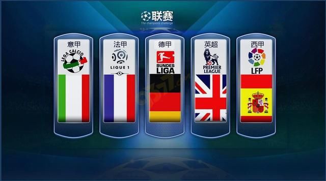 舆论焦点